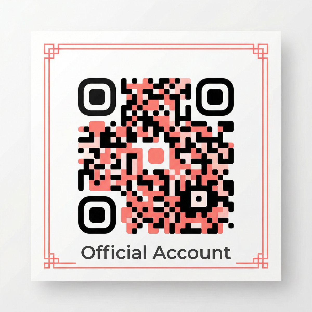 里番网公众号二维码